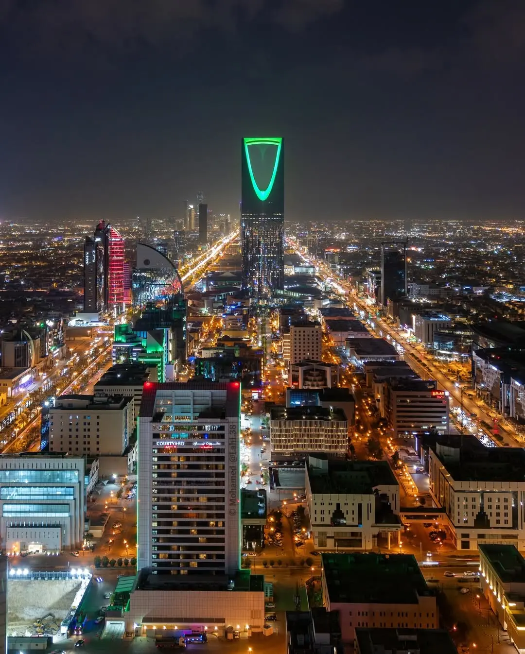 الرياض